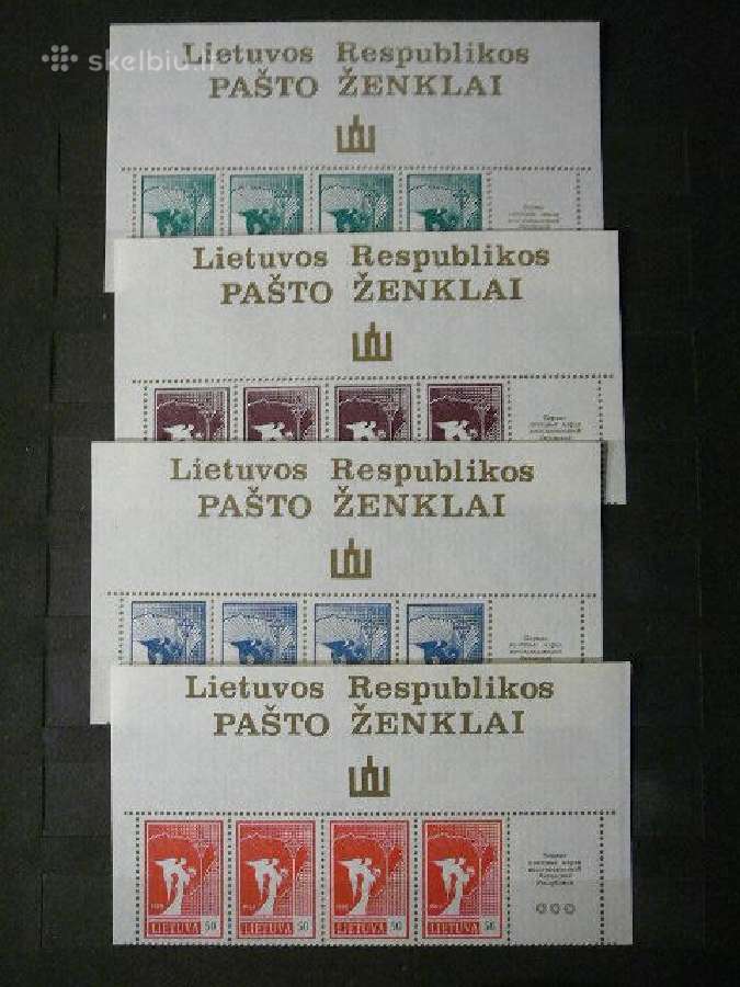 Lietuva 1990 Angelas Lietuva svarus lit461/4sv