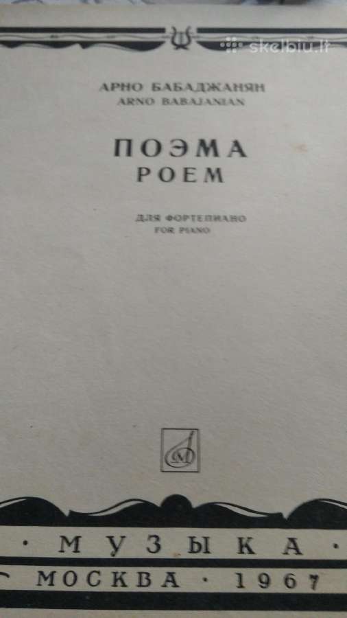 A.babadžajano natos fortepijonui