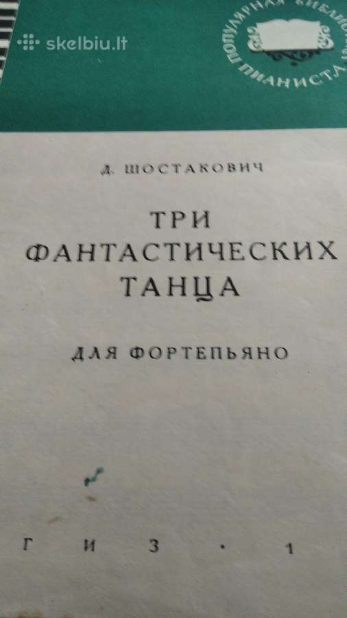 D.šostakovičiaus natos fortepijonui