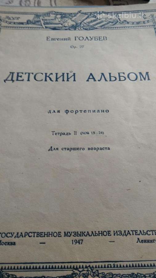 E.golubev rinkinys fortepijonui