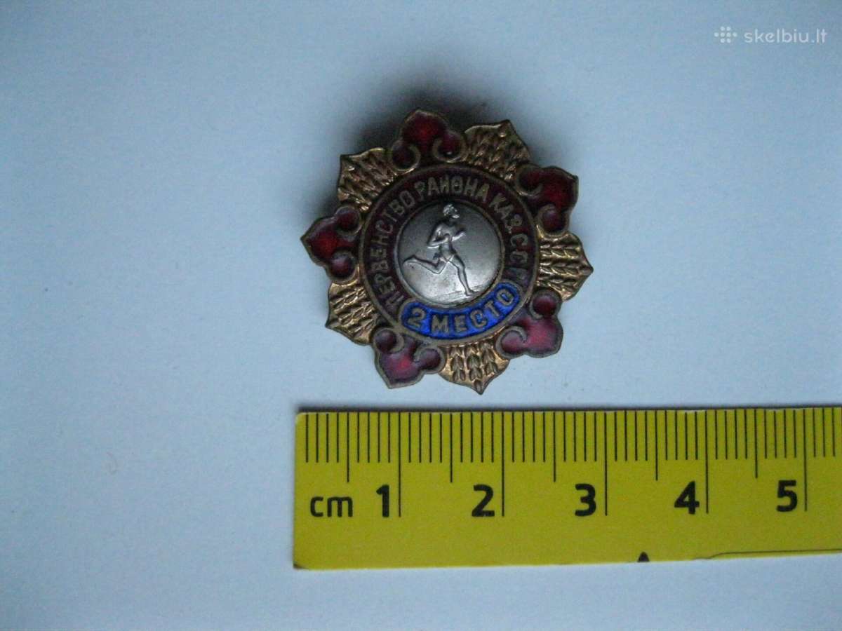 CCCP Zenklelis.zr. foto .sunkaus metalo