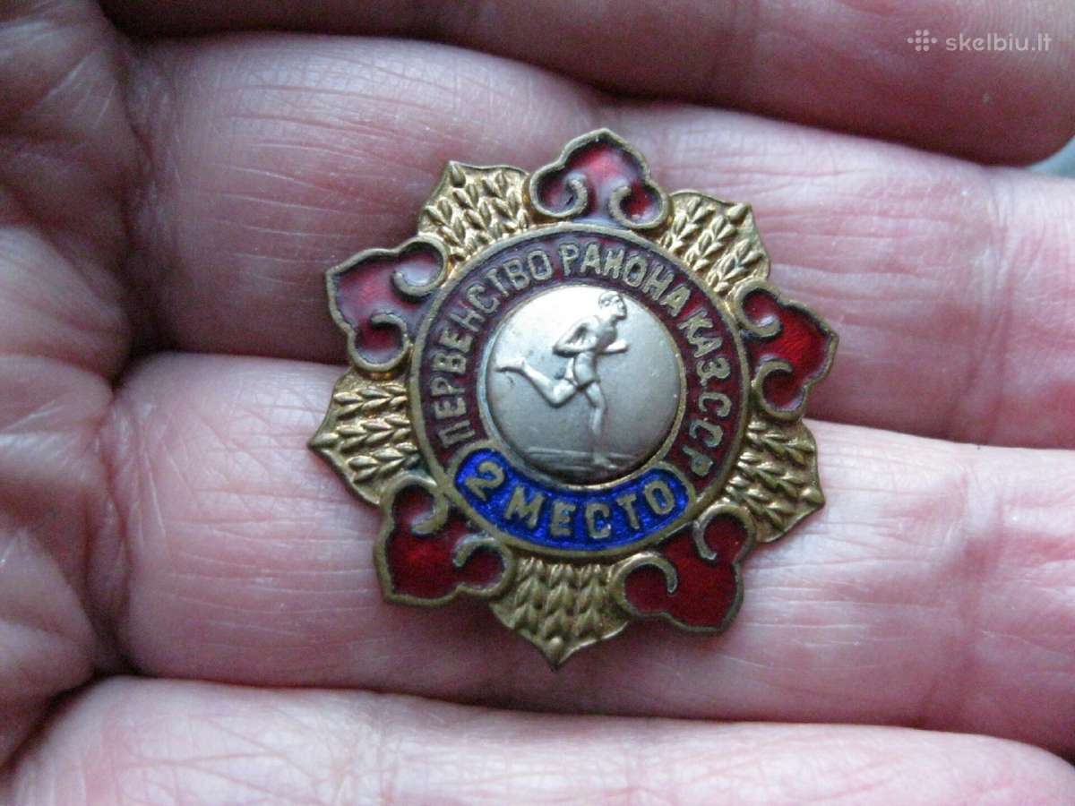 CCCP Zenklelis.zr. foto .sunkaus metalo - nuotraukos Nr. 3