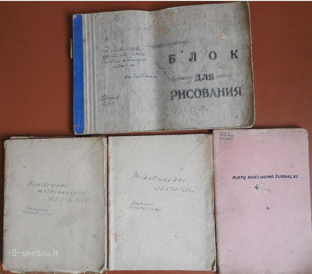 Miškininko eigulio mokslų užraišai 1945-1947 - nuotraukos Nr. 3