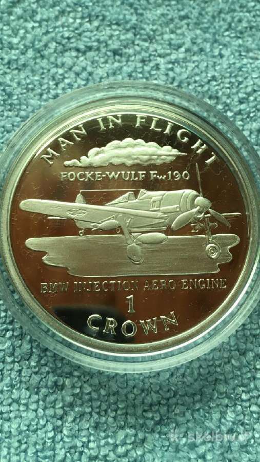 Moneta I.o.m. 1995m. 1 krona, sidabras