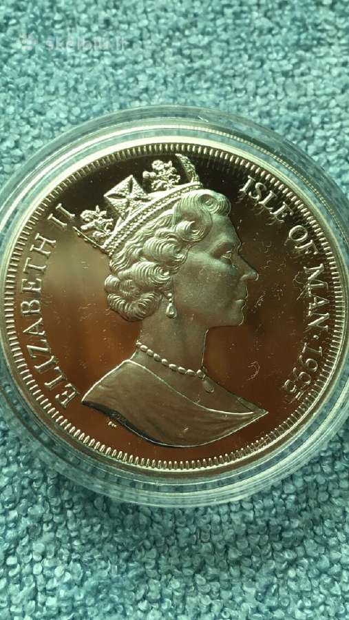 Moneta I.o.m. 1995m. 1 krona, sidabras - nuotraukos Nr. 2