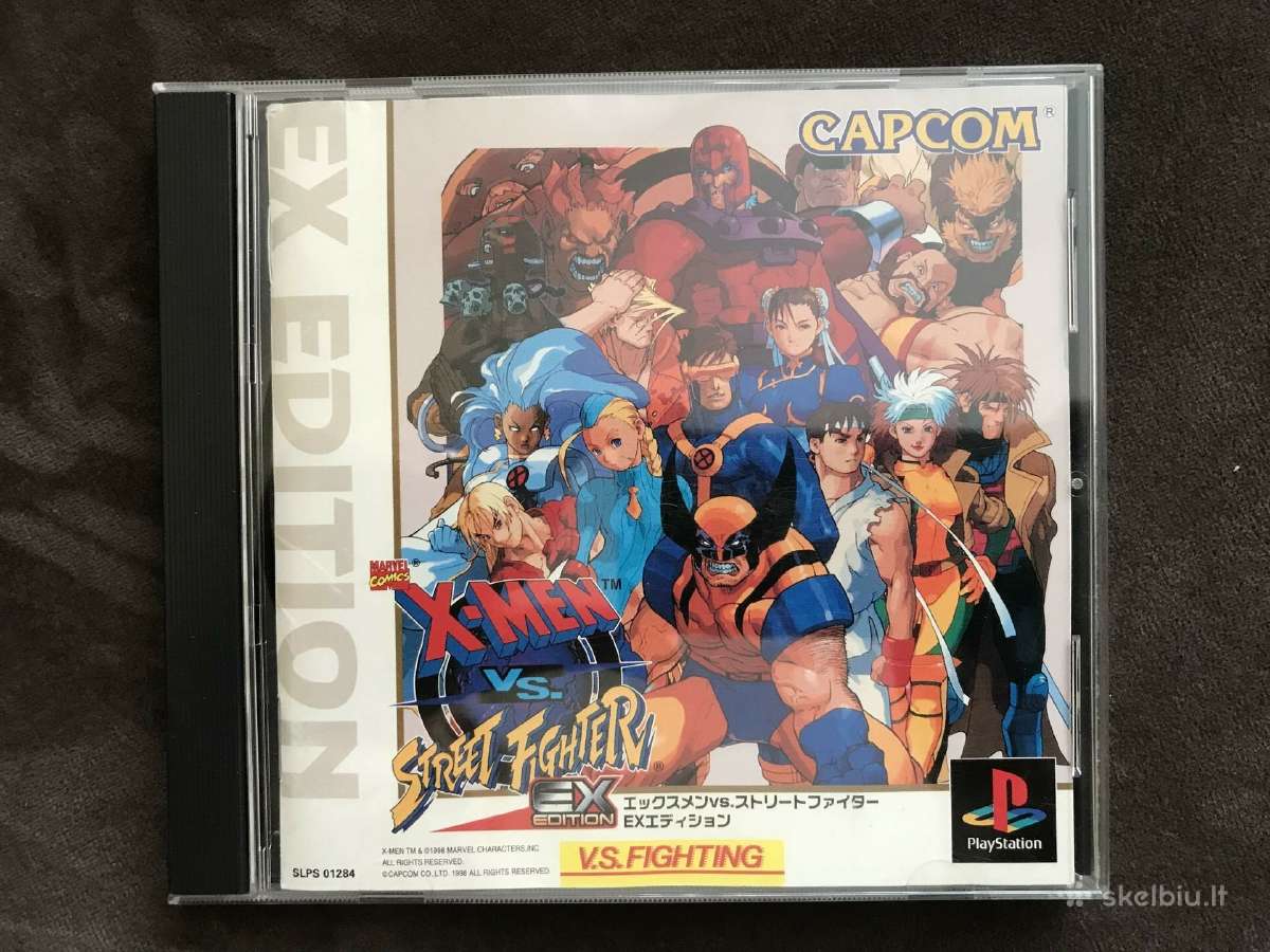 X men vs street fighter ps1, ps2, ntsc-j - nuotraukos Nr. 2