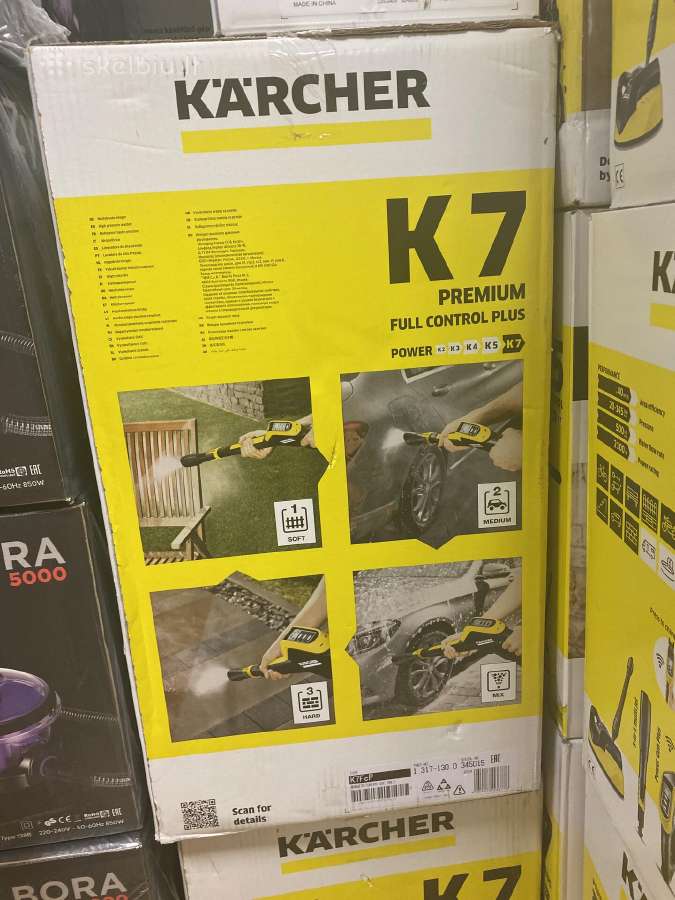 Karcher K3 K4 K5 K7 Compact, Premium full control - nuotraukos Nr. 15