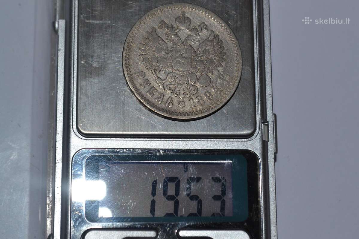 Rublis 1894 m.