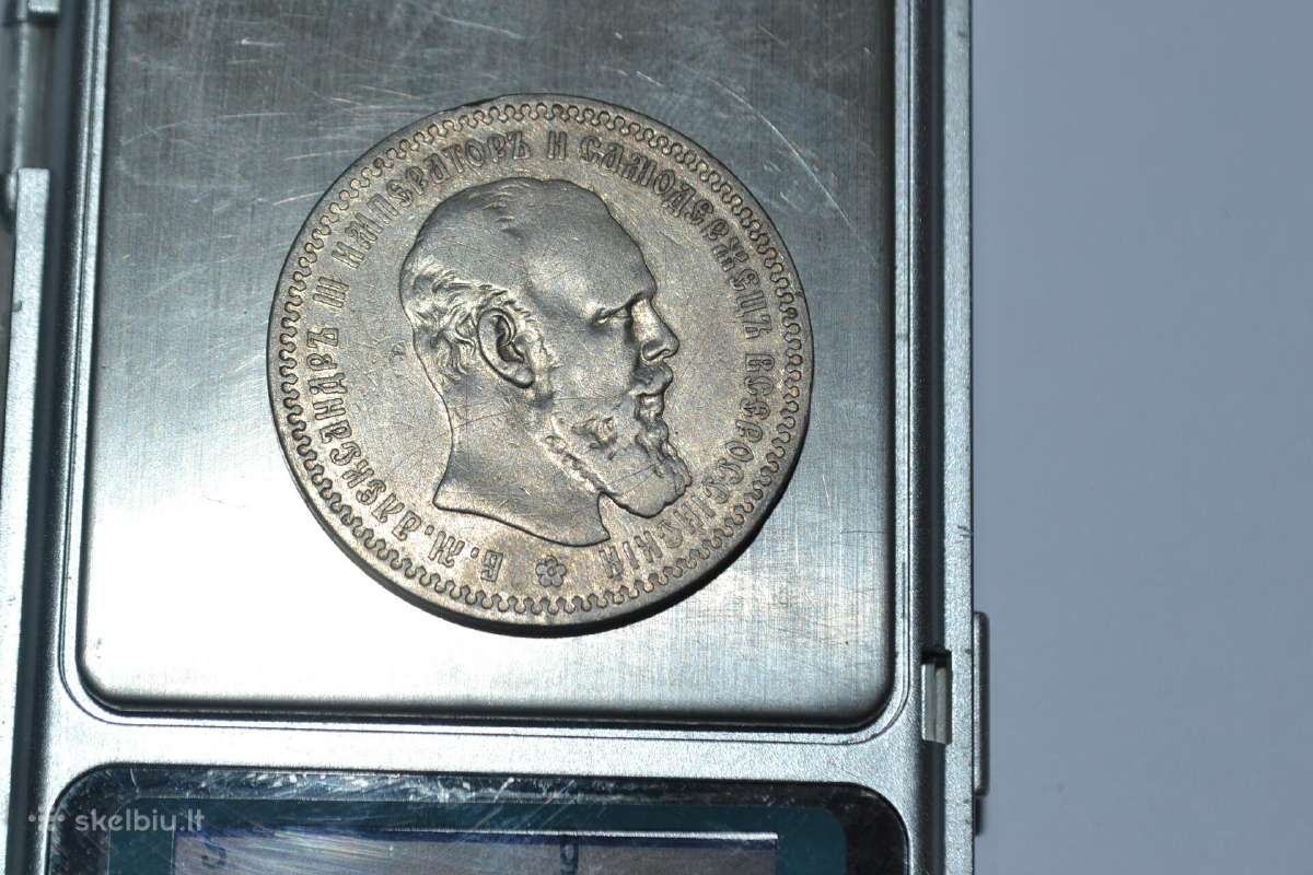 Rublis 1894 m. - nuotraukos Nr. 2