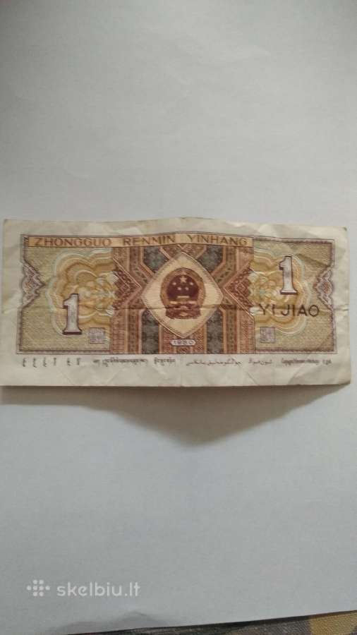 Kinietiškas banknotas