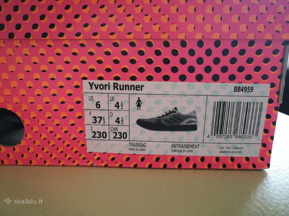 Adidas bėgimo bateliai Stella sport - nuotraukos Nr. 5