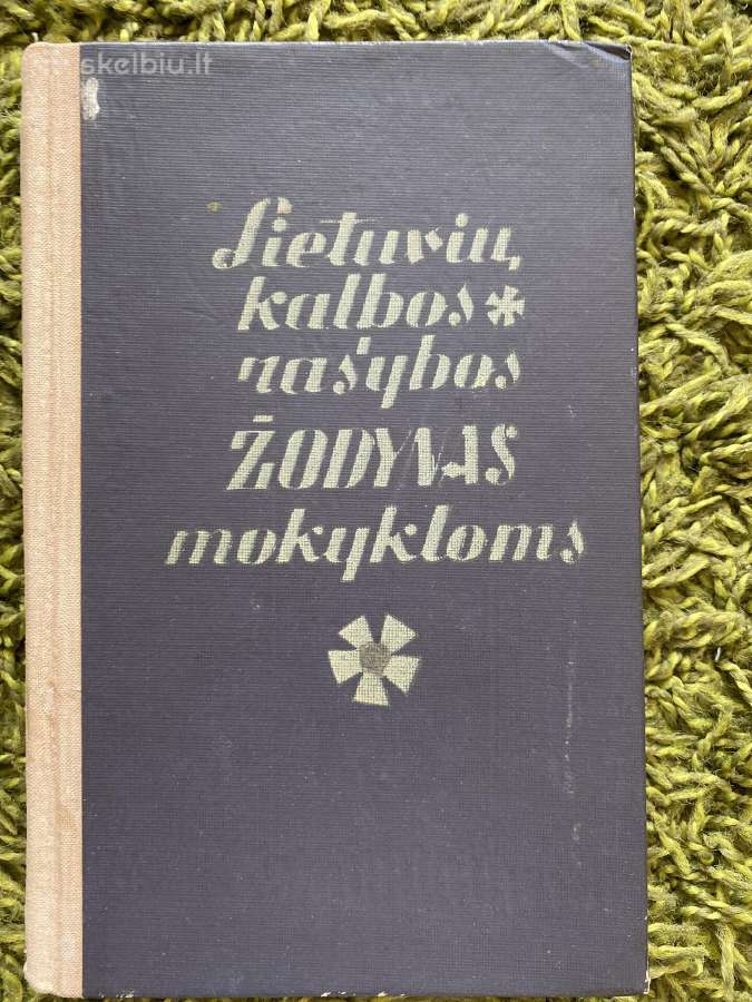 Lietuviu k. vadoveliai