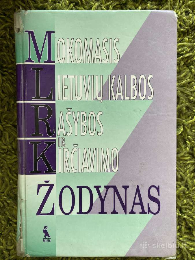 Lietuviu k. vadoveliai - nuotraukos Nr. 2