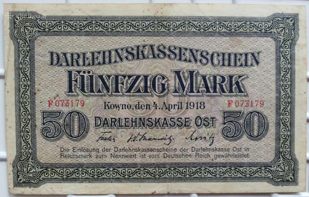 Banknotas 50 Markių Kowno 1918m