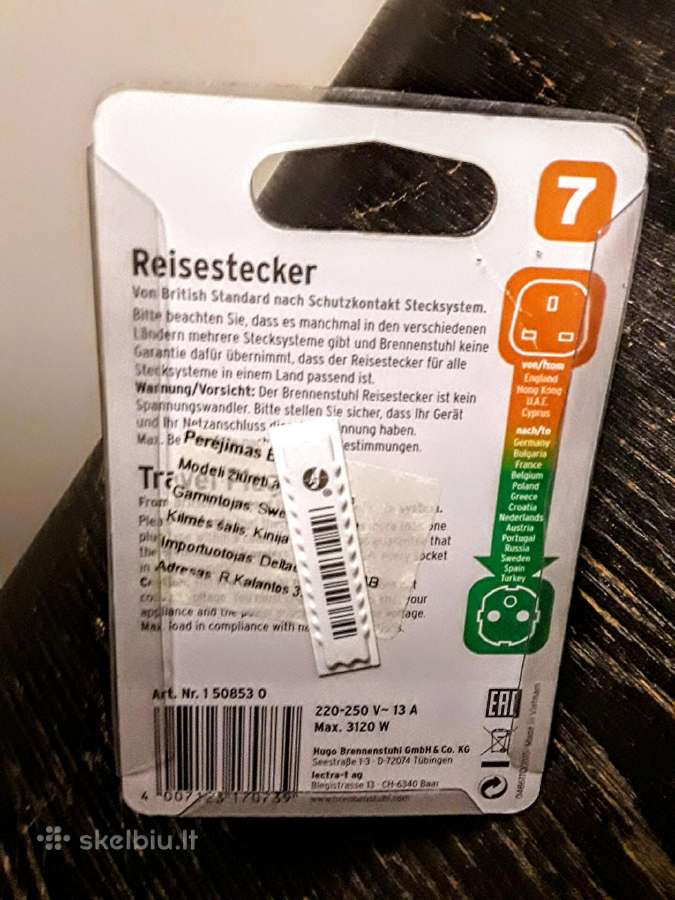 Adapteriai - nuotraukos Nr. 5