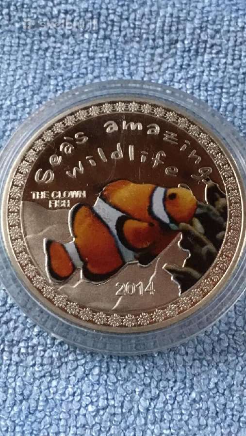 Moneta Birundi 2014m, 5000 francs