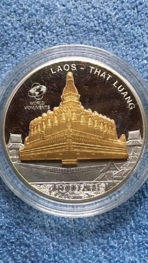 Moneta Cook isl, 2010m, 10 dollars, sidabras(.999)
