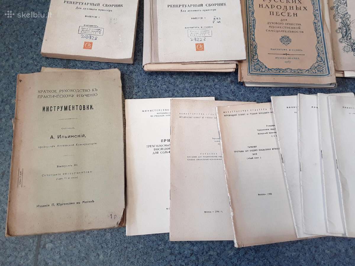 Įvairios knygutės besimokantiems muzikos - nuotraukos Nr. 5