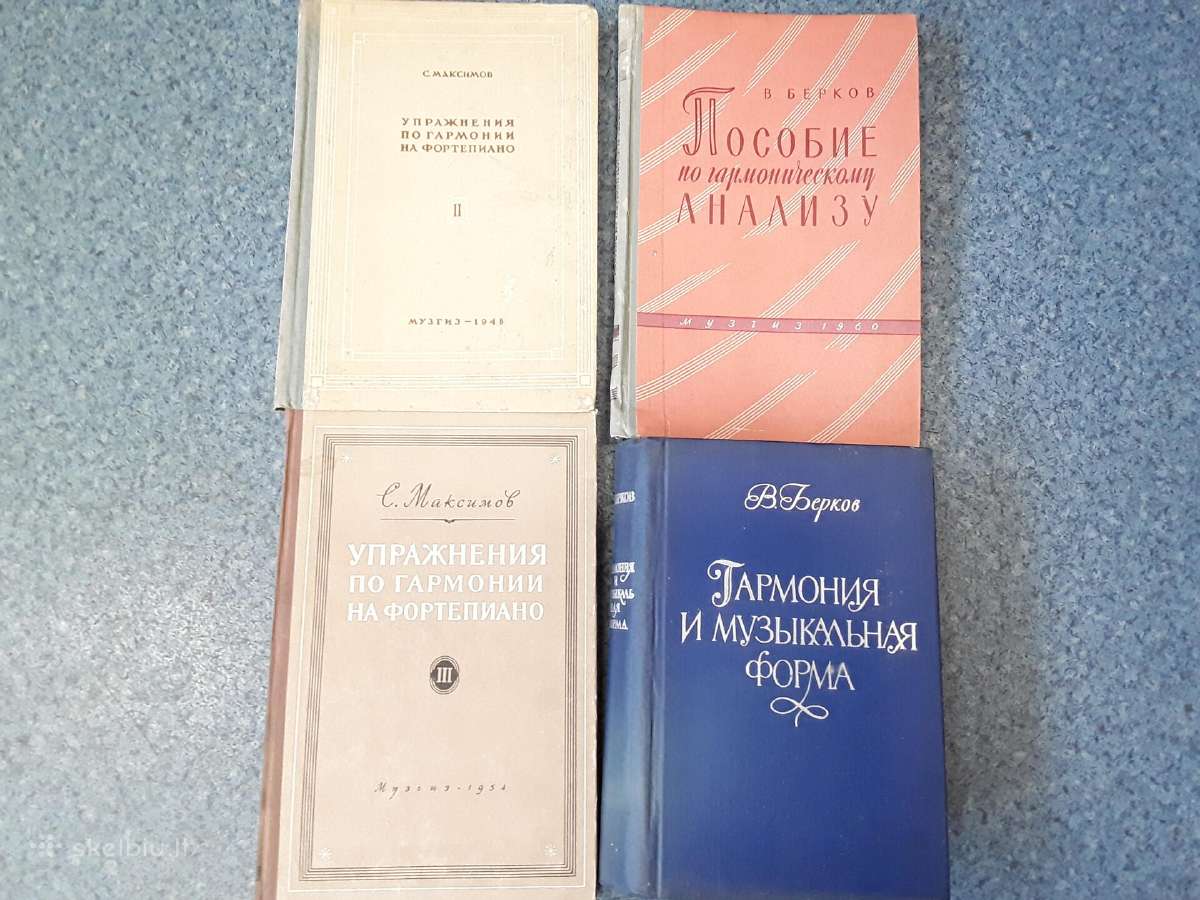 Keturios knygos besimokantiems muzikos