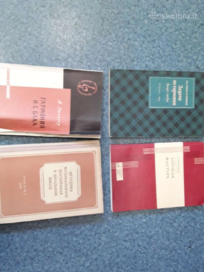 Keturios knygutės besimokantiems muzikos