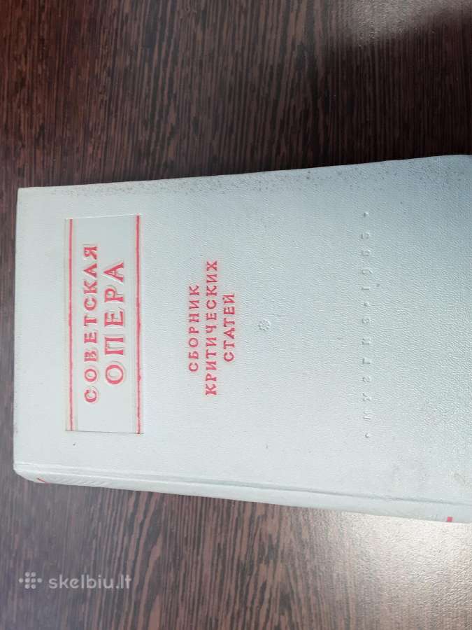 Tarybinė opera 1953 m