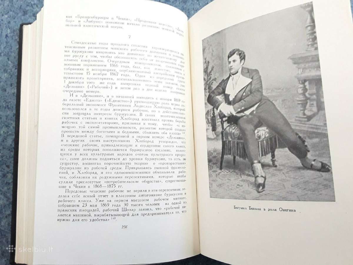 Čekų muzikos vystymasis 1951 m - nuotraukos Nr. 4