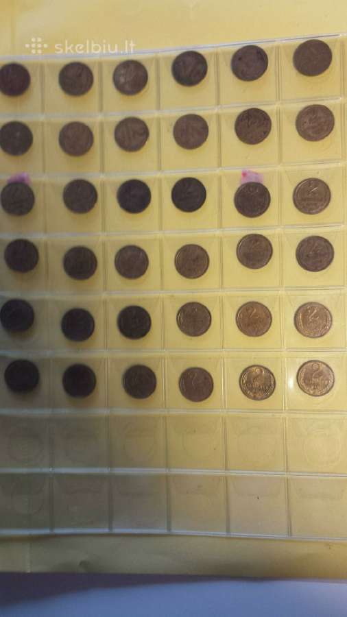 Monetos. kolekcja CcccccccccCCCP.1,2,3,5,10,15,20, - nuotraukos Nr. 4