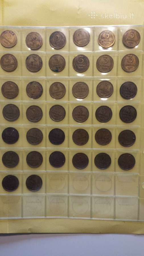 Monetos. kolekcja CcccccccccCCCP.1,2,3,5,10,15,20, - nuotraukos Nr. 7
