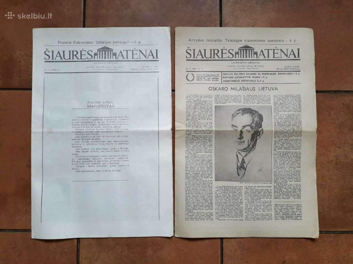 "Šiaurės Atėnai" 1990 metai 1,2 Nr.