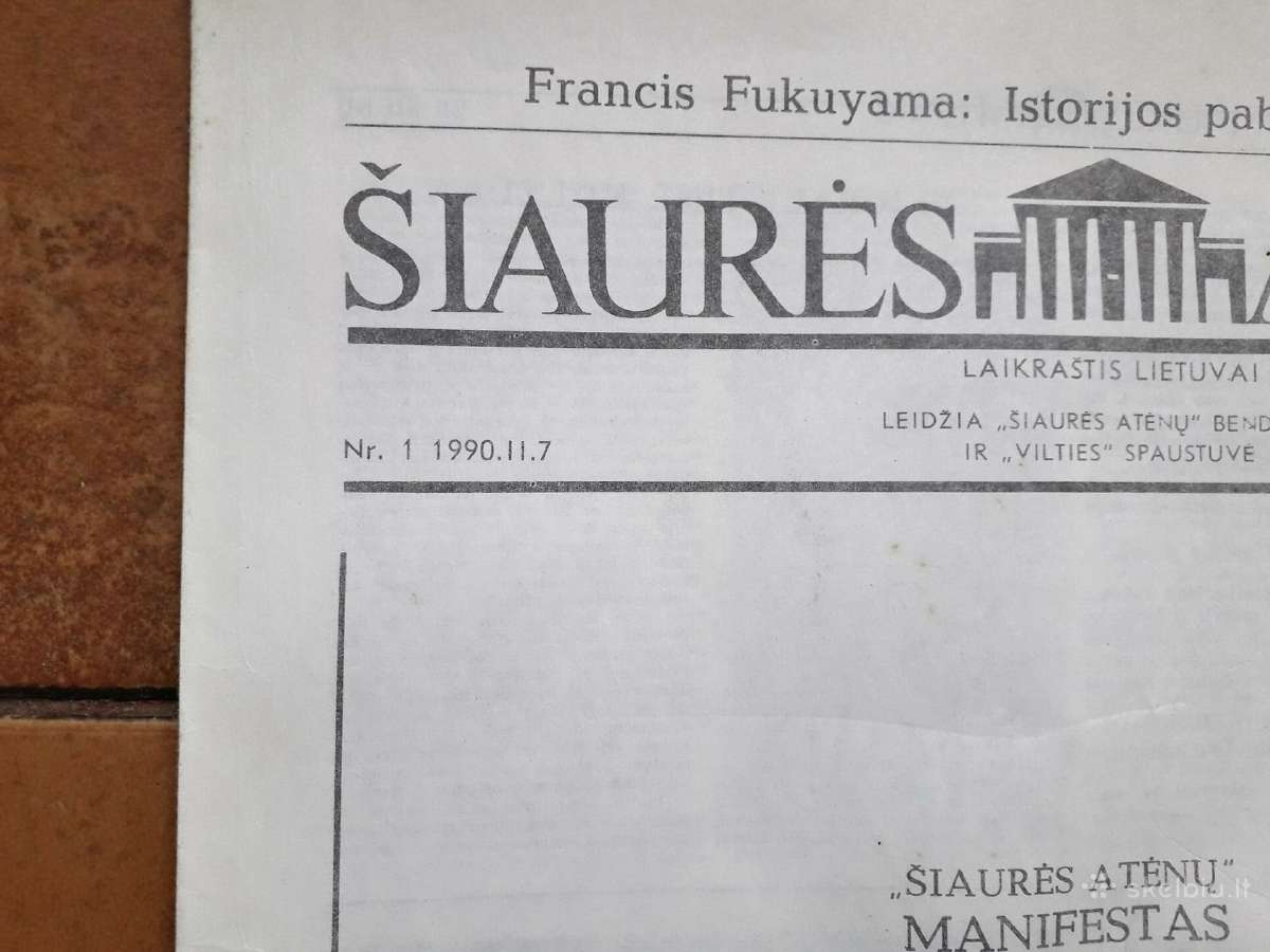 "Šiaurės Atėnai" 1990 metai 1,2 Nr. - nuotraukos Nr. 3