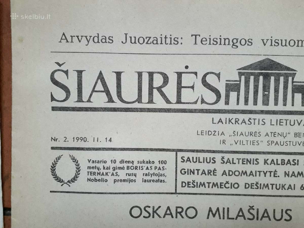 "Šiaurės Atėnai" 1990 metai 1,2 Nr. - nuotraukos Nr. 4