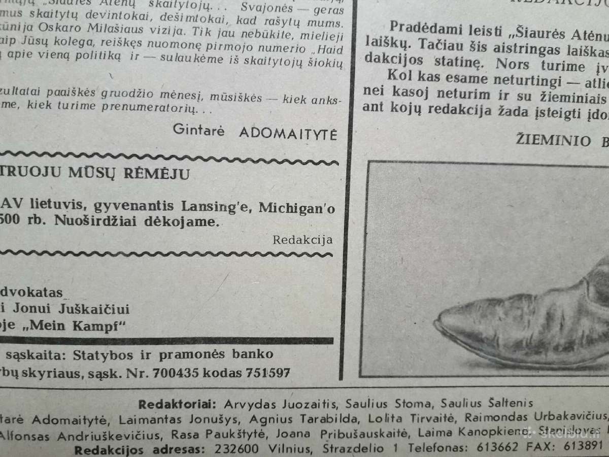 "Šiaurės Atėnai" 1990 metai 1,2 Nr. - nuotraukos Nr. 6