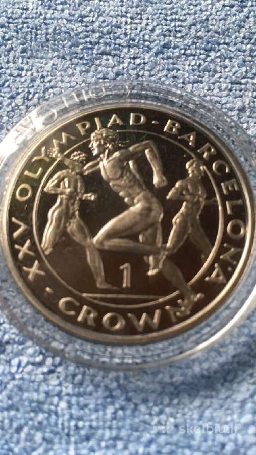 Moneta Gibraltar 1992m. 1 krona, cu-ni