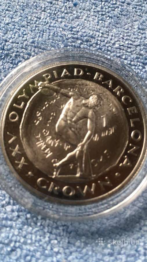 Moneta Gibraltar 1992m. 1 krona, cu-ni
