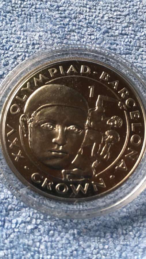 Moneta Gibraltar 1992m. 1 krona, cu-ni