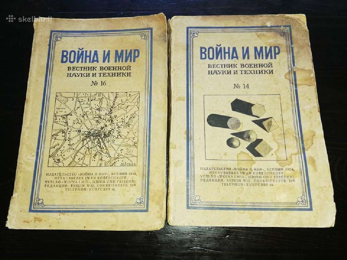 Ww1 1924m karines knygos