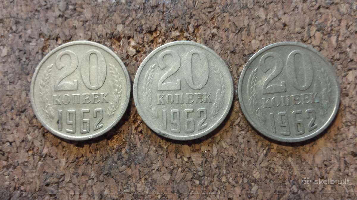20 kop.1962 m.