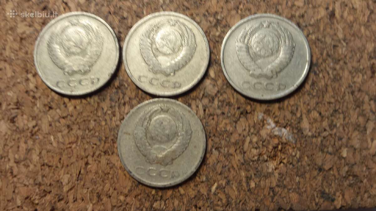 20 kop 1961 m. - nuotraukos Nr. 2