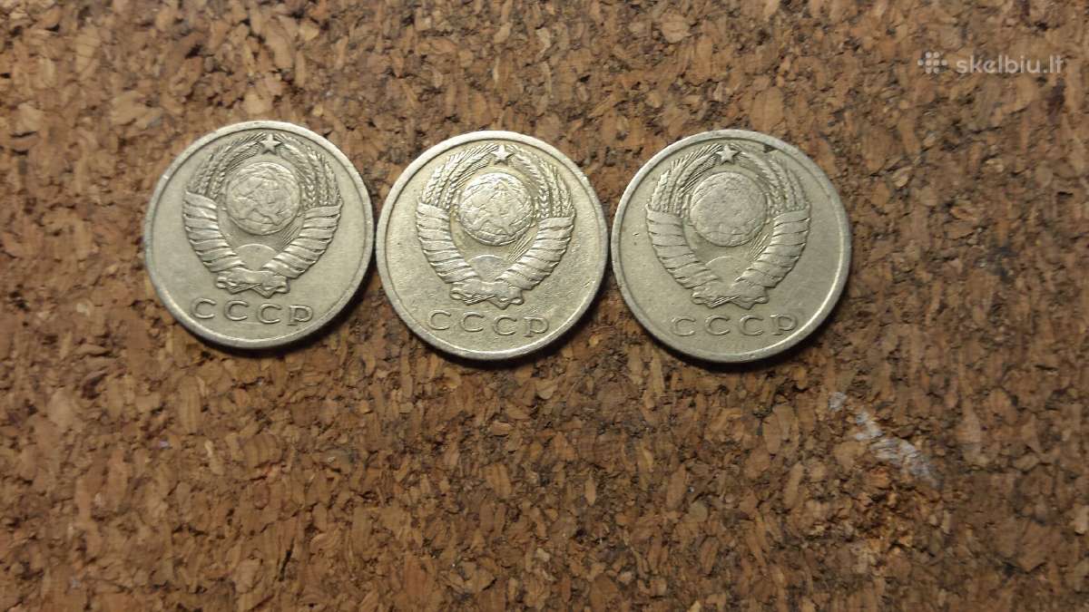 15 kop 1961 m. - nuotraukos Nr. 2