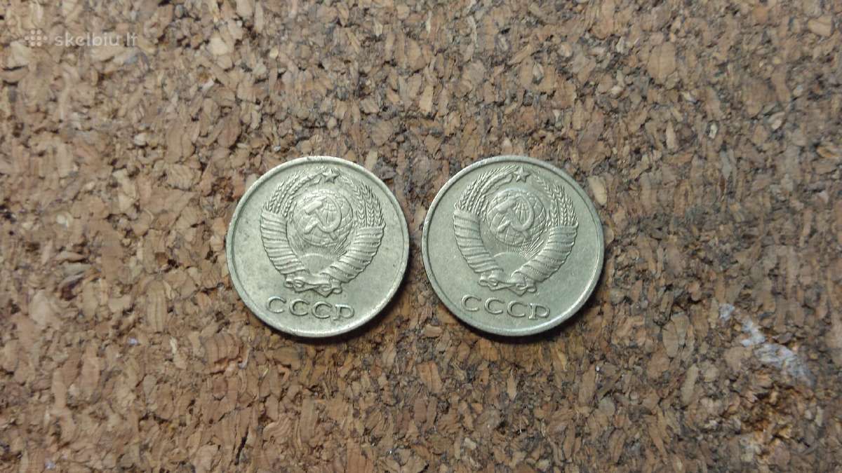 10 kop. 1961 m. - nuotraukos Nr. 2