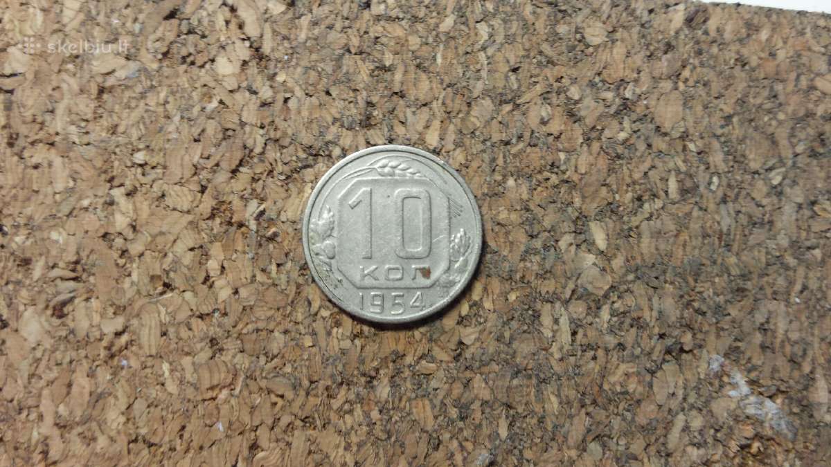 10 kop.1954 m.