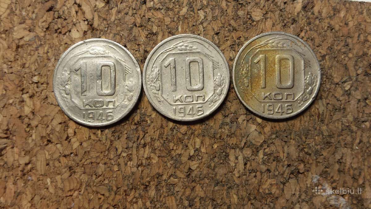 10 kop.1946 m.