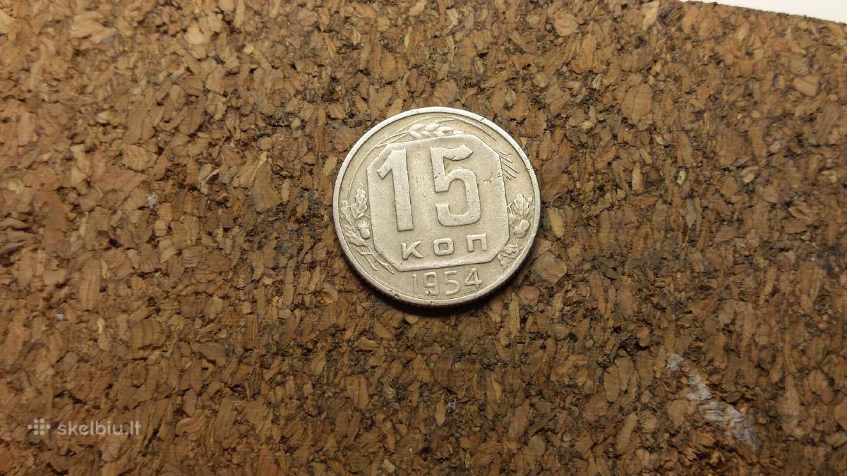 15 kop.1954 m.