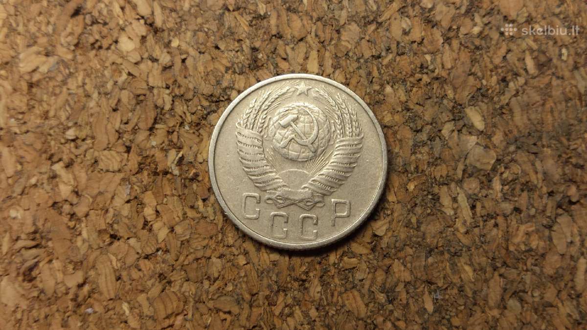 15 kop.1954 m. - nuotraukos Nr. 2
