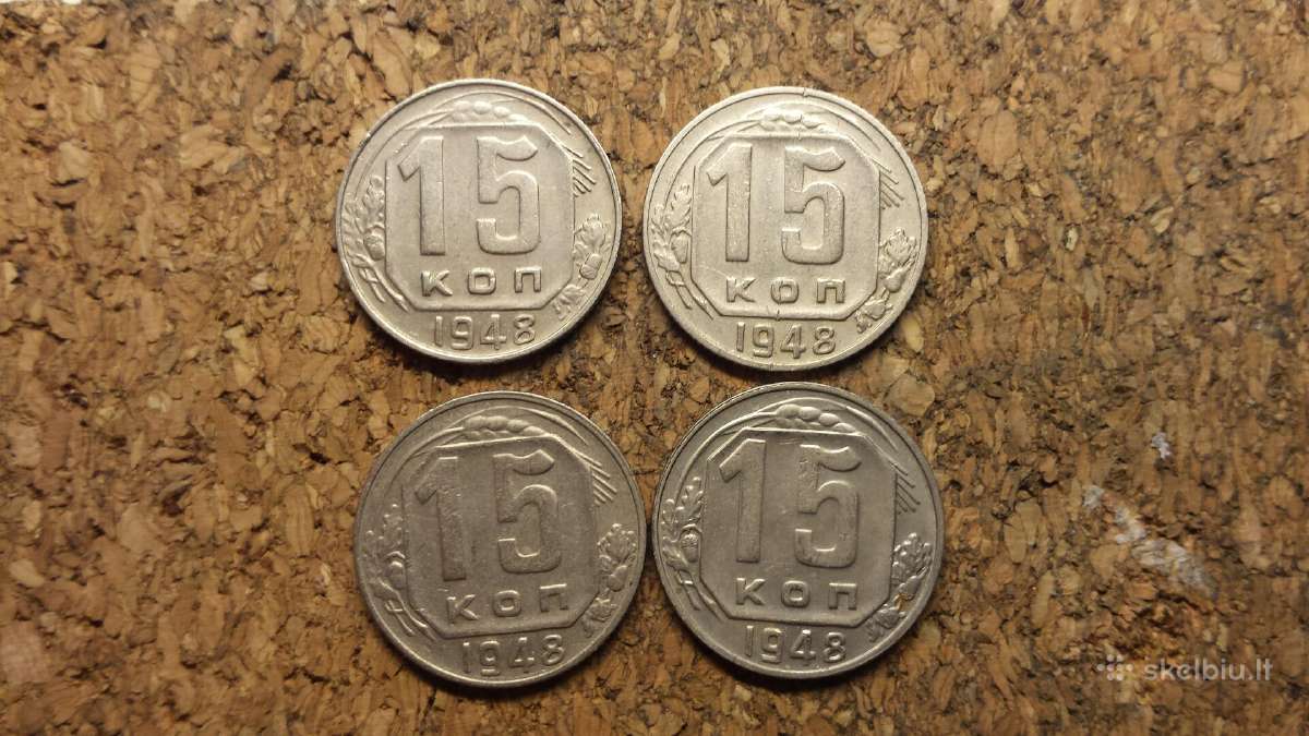 15 kop.1948 m.