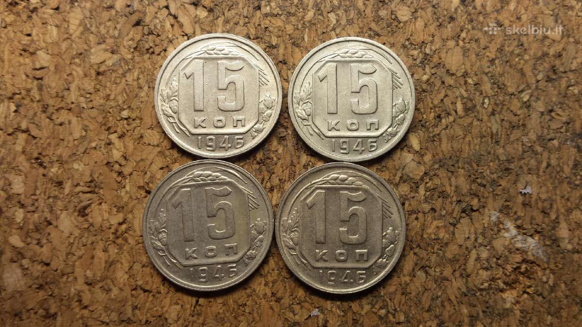 15 kop.1946 m.
