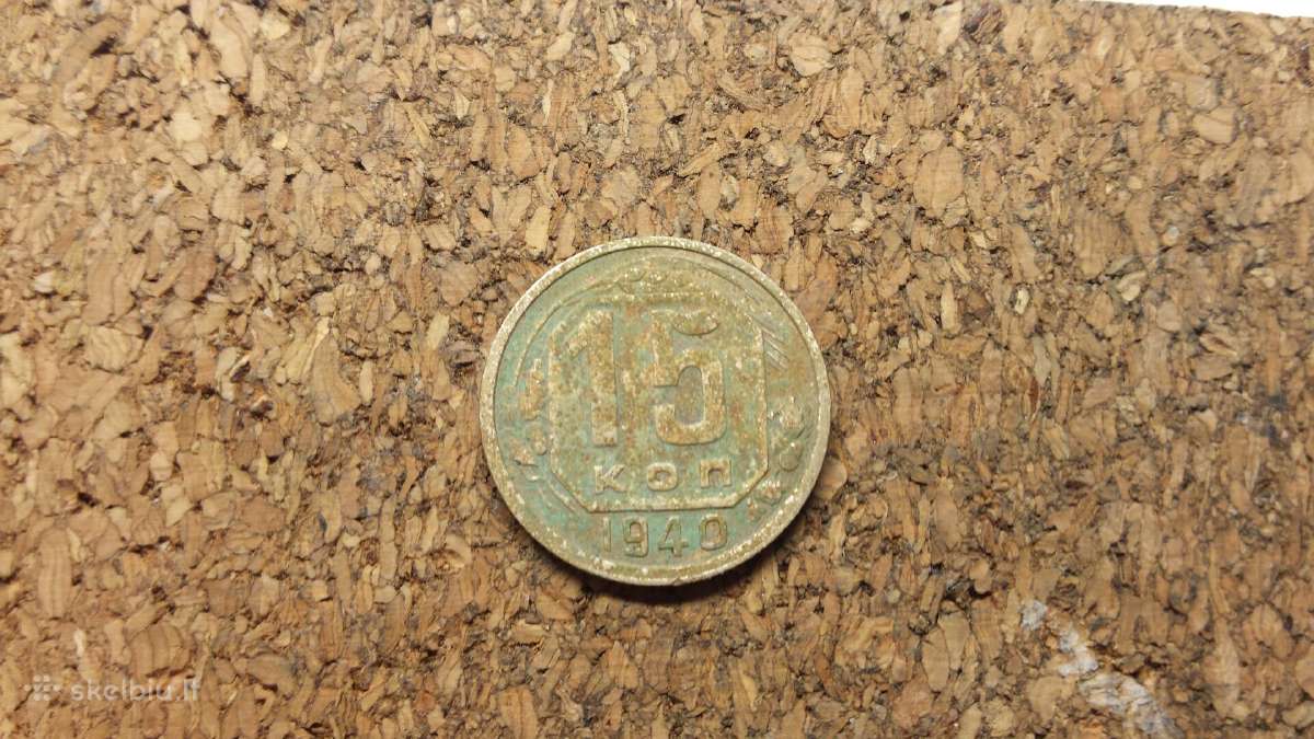 15 kop.1940 m.