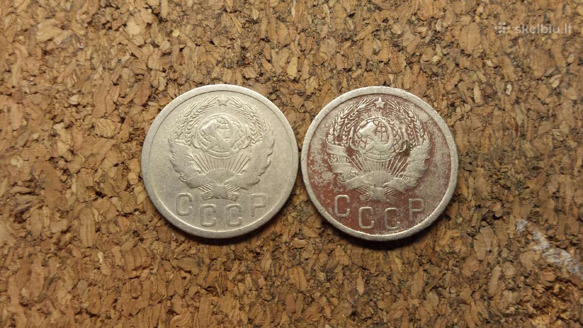 15 kop.1936 m. - nuotraukos Nr. 2