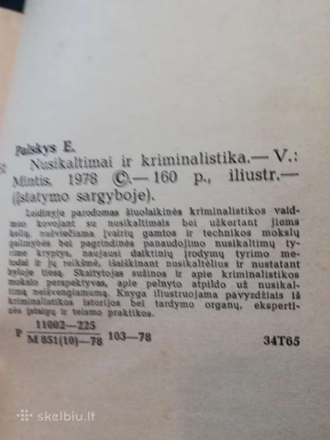 Knyga E. Palskys "Nusikaltimai ir kriminalistika" - nuotraukos Nr. 4