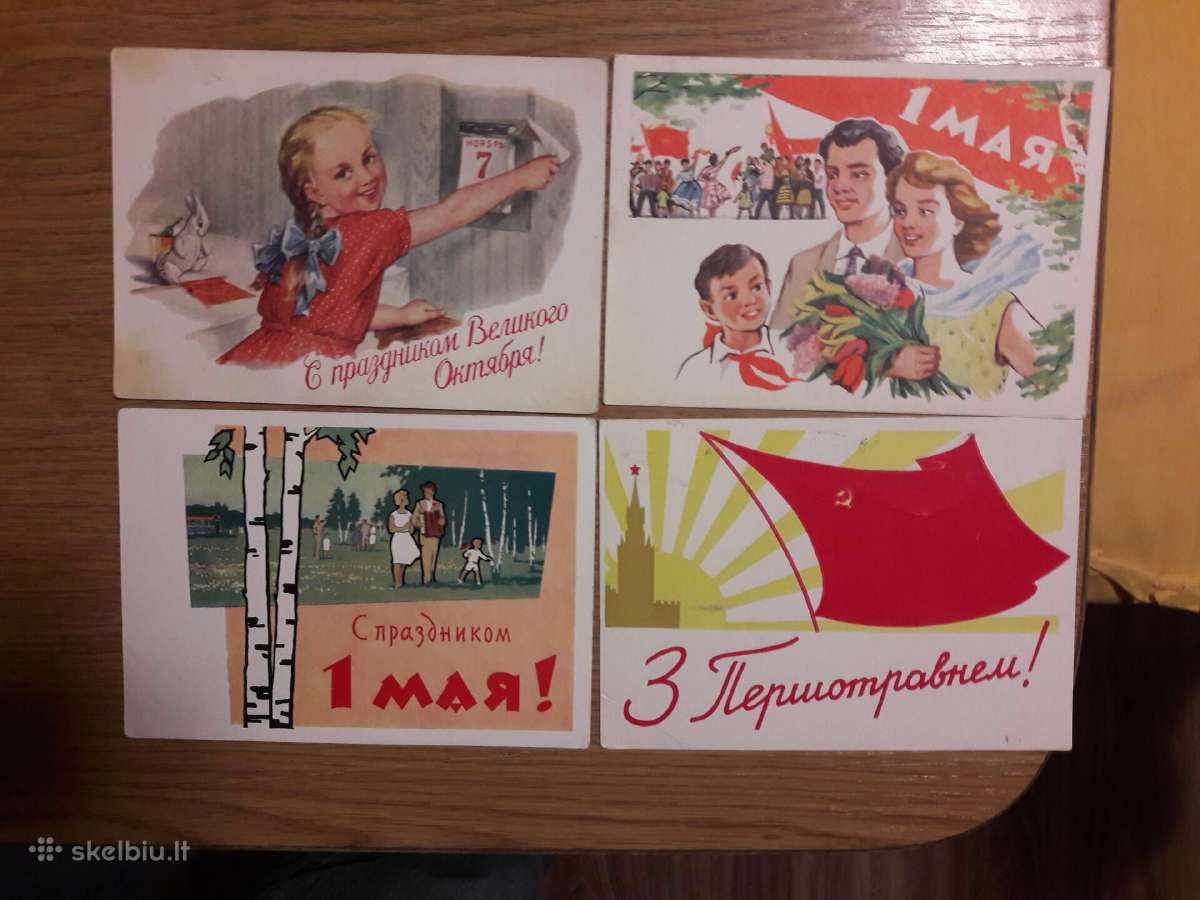 Senos atvirutės su šventėmis
